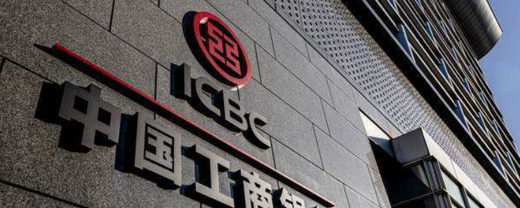 香港公司开户与金融合规