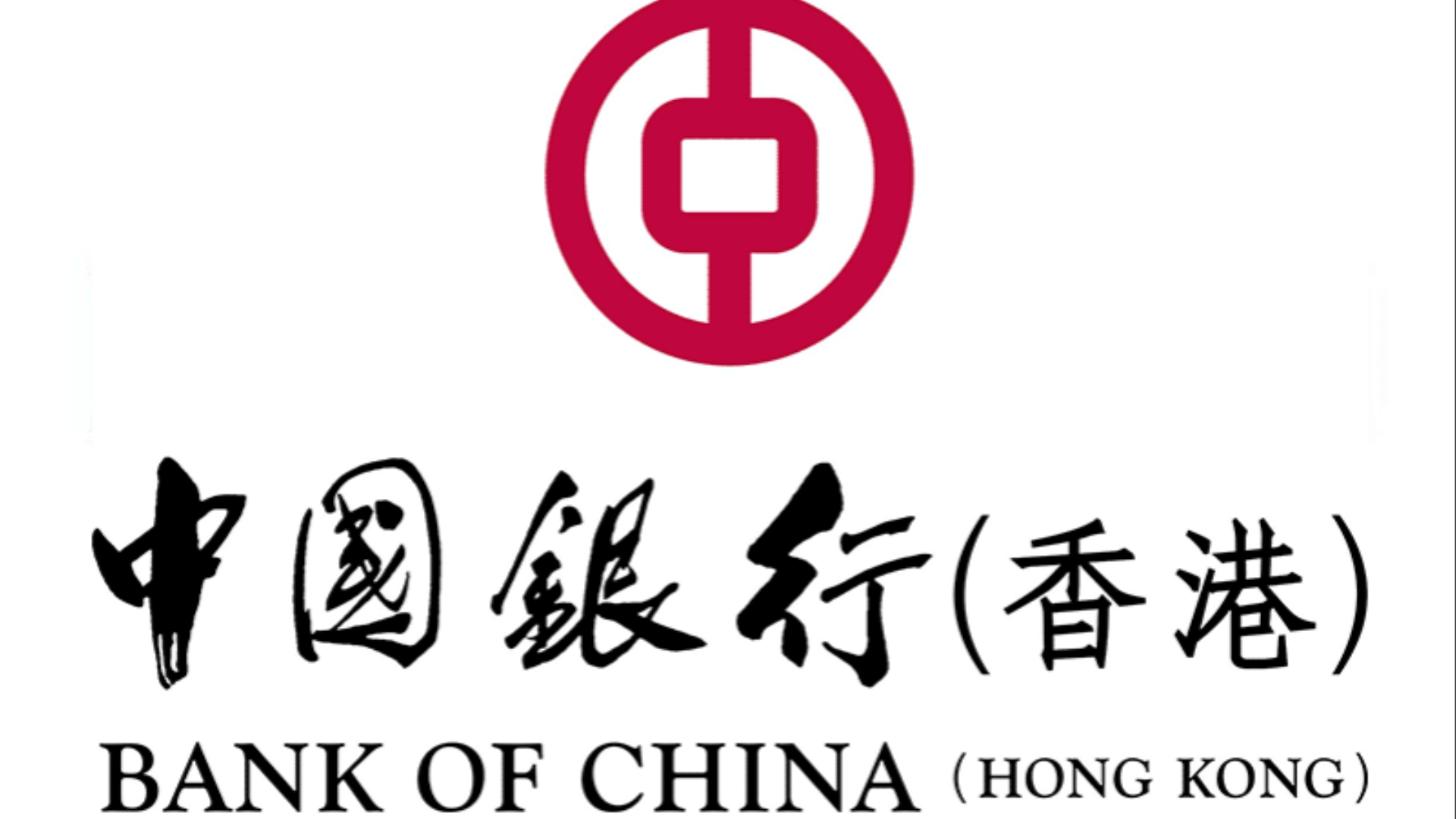 香港银行开户的合格地址证明的要求