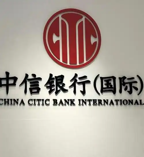 香港银行开户的增值服务选择建议